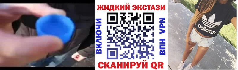 купить  сайты  Пыть-Ях  БУТИРАТ вода 