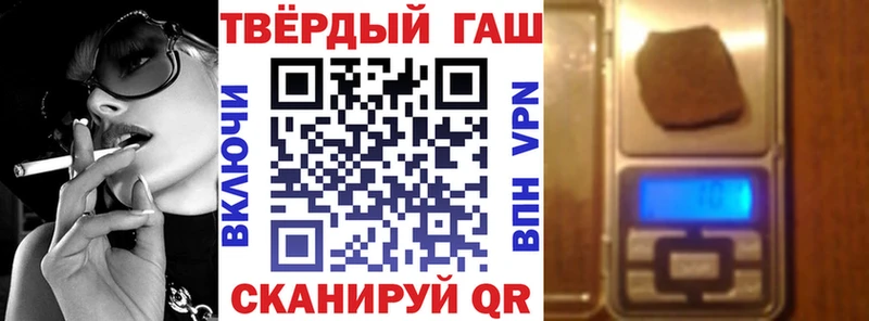 сайты даркнета как зайти  где можно купить   Пыть-Ях  Гашиш хэш  МЕГА как зайти 