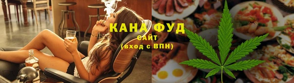 амфетамин Белокуриха