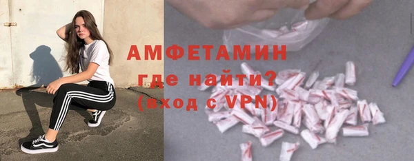 тгк Богородицк
