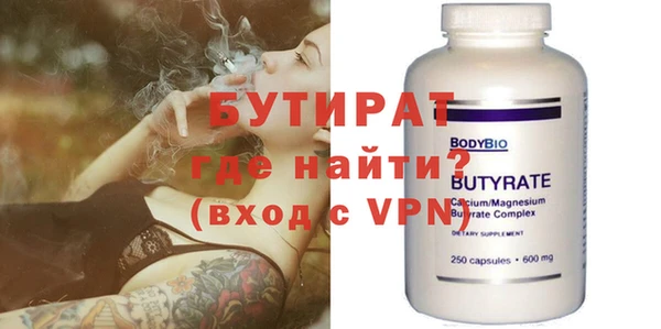 a pvp Богданович