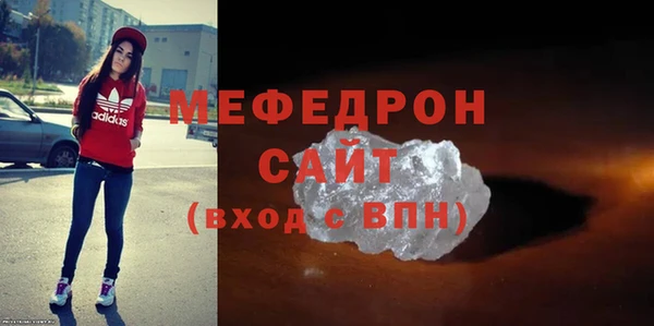 ГАЛЛЮЦИНОГЕННЫЕ ГРИБЫ Белоозёрский