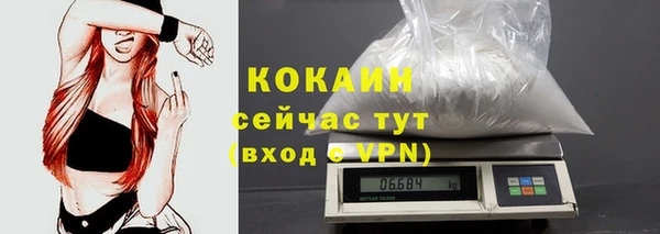 герыч Данков