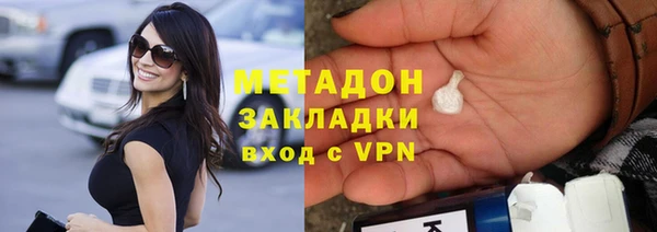 a pvp Богданович