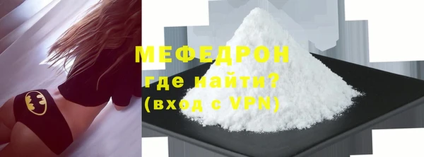 a pvp Богданович