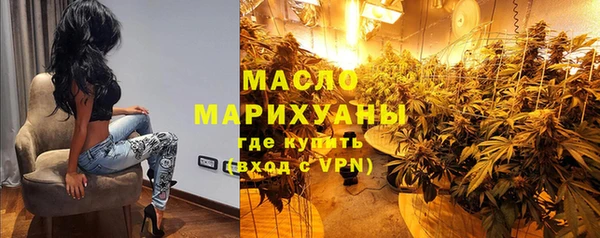 a pvp Богданович