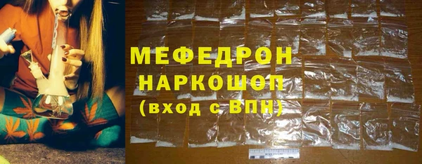 a pvp Богданович