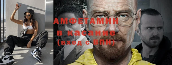 наркотики Дегтярск