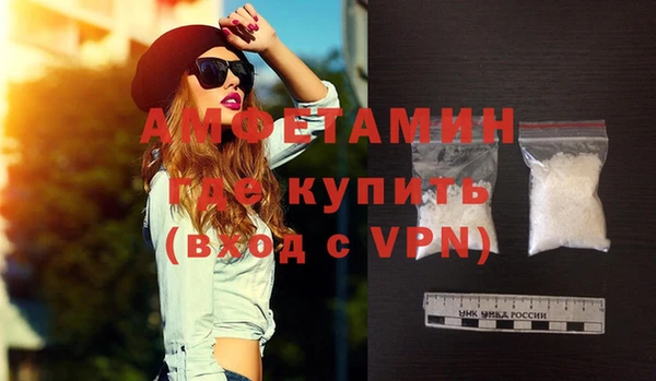тгк Богородицк