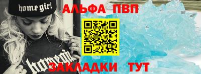 прущая мука Пушкино