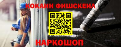 дурь Рязань