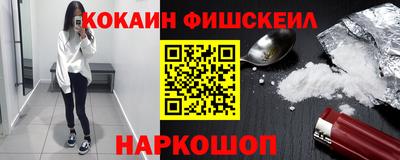 прущая мука Пушкино