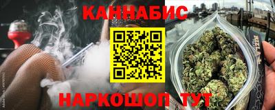 соль ск Пугачёв