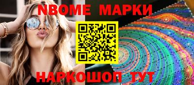 дистиллят марихуана Пыть-Ях