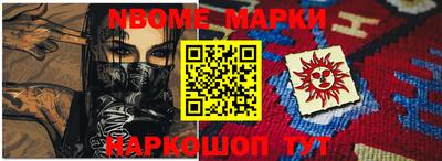 дурь Рязань