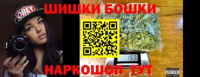 дурь Рязань