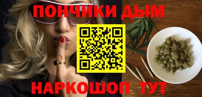 соль ск Рузаевка