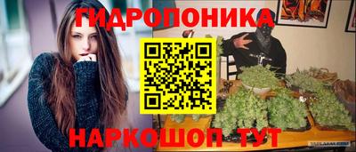 дистиллят марихуана Пыть-Ях