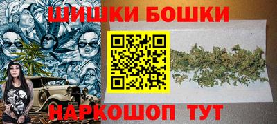 прущая мука Пушкино