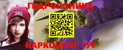 дистиллят марихуана Пыть-Ях
