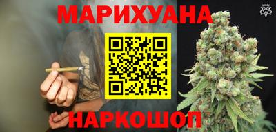 прущая мука Пушкино