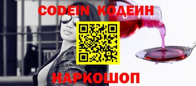 дистиллят марихуана Пыть-Ях