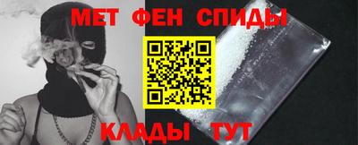 дистиллят марихуана Пыть-Ях