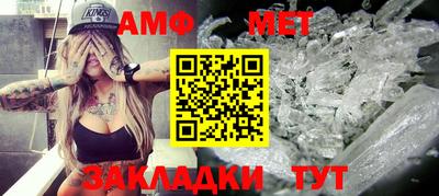 прущая мука Пушкино