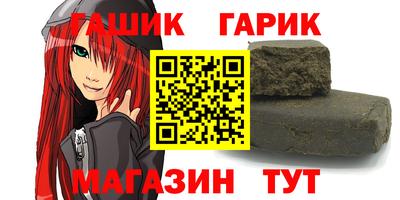 дурь Рязань