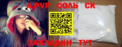дистиллят марихуана Пыть-Ях