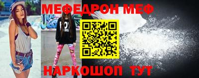 дурь Рязань
