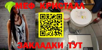 дистиллят марихуана Пыть-Ях
