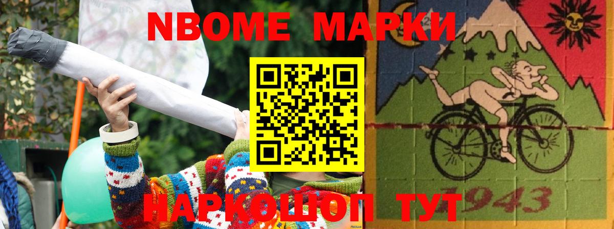 LSD-25 экстази кислота  Вход с VPN  omg ссылки  Пыть-Ях  ЛСД экстази кислота  Лсд 25 экстази 